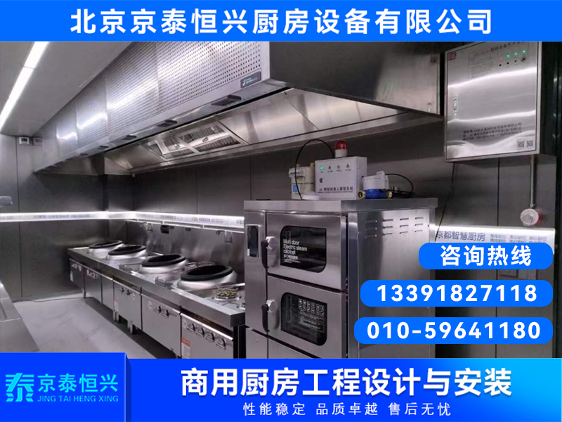 ��������豸����