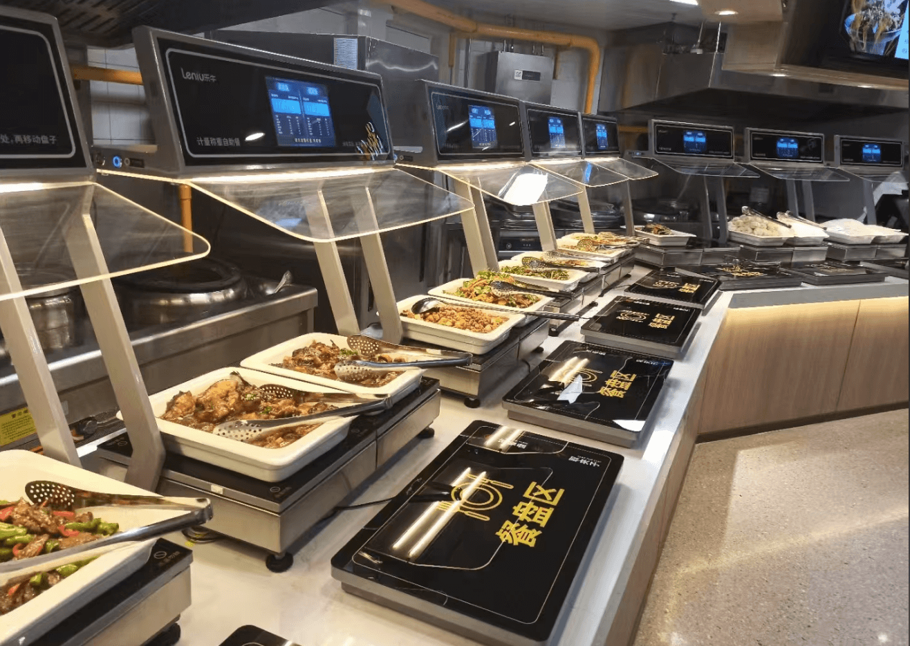 �ǻ�ʳ�ó����豸